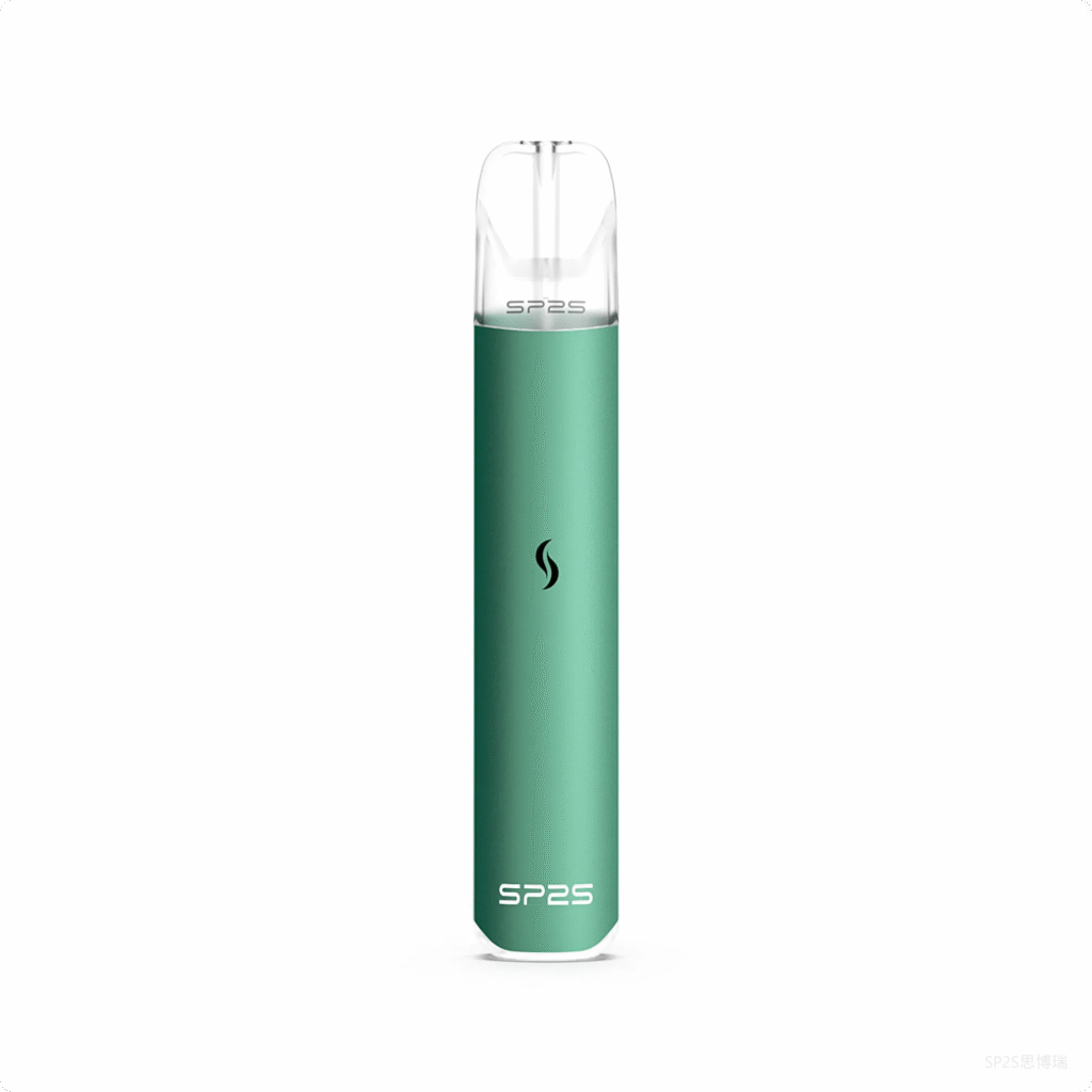 SP2S思博瑞發光主機電子煙 PRO版（升級h1）森翠綠
