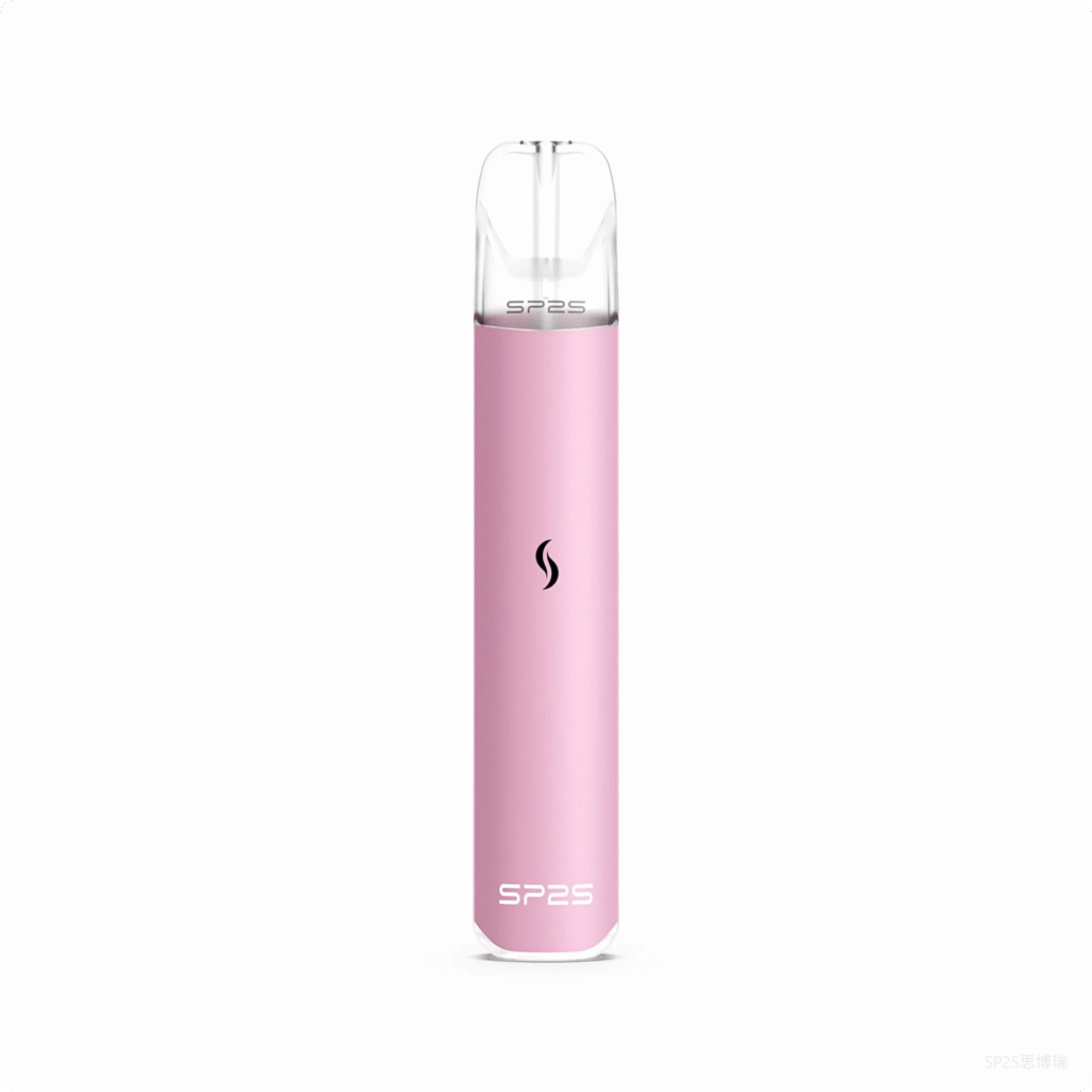 SP2S思博瑞發光主機電子煙 PRO版（升級h1）海棠粉