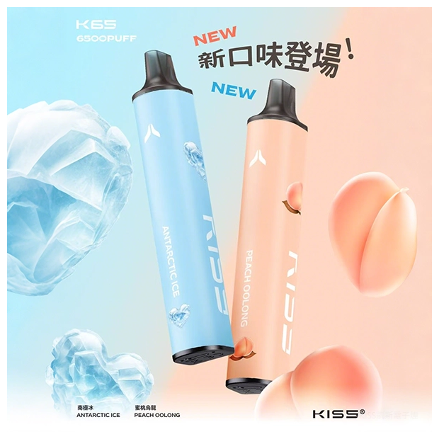KISS凱斯電子煙一次性/拋棄式菸桿 6500口蜜桃烏龍口味